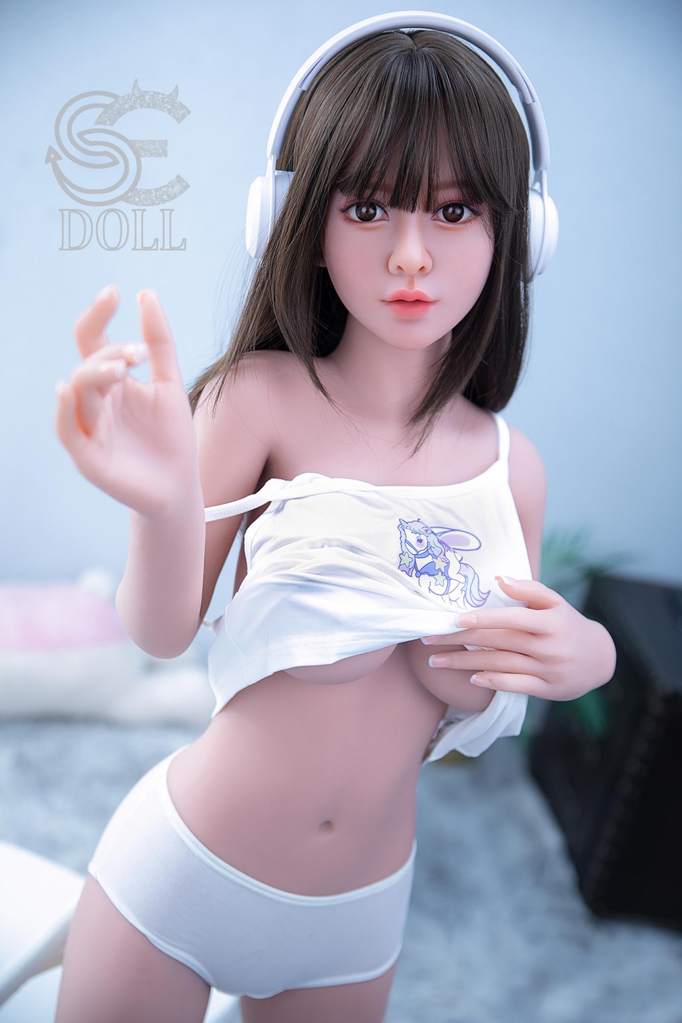 Emiko