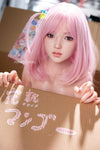Saki - Sex doll japonaise musicienne rock sensuelle