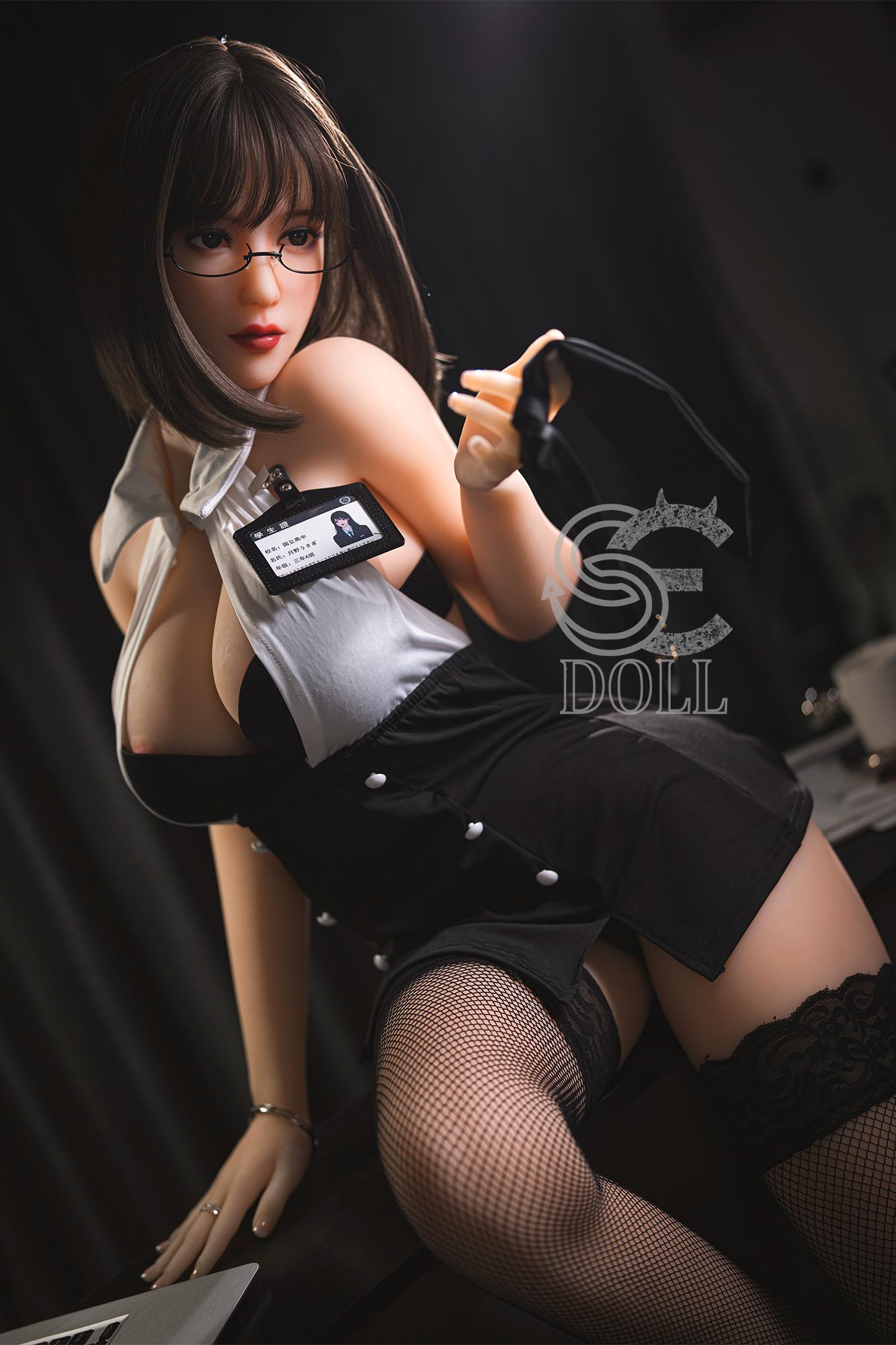Satsuki